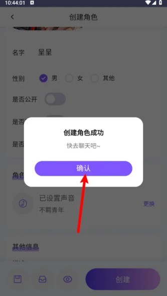 图片8