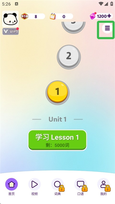 图片3