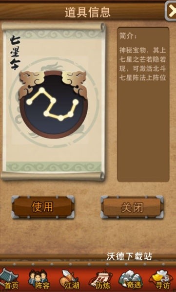 图片3