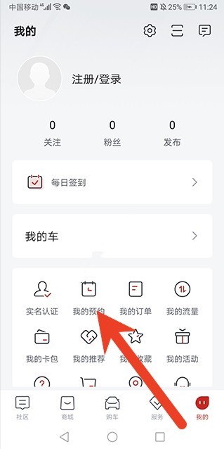 图片3