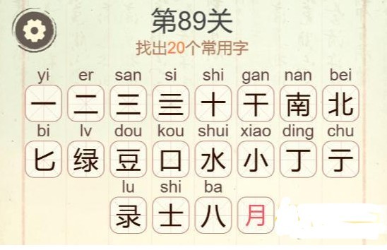 图片4