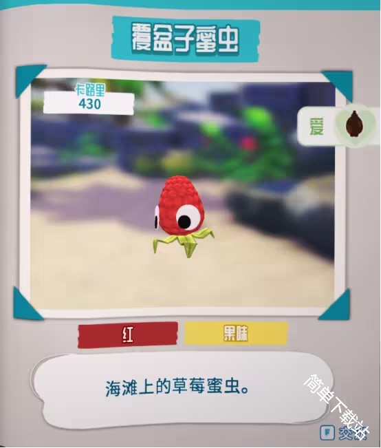 图片5