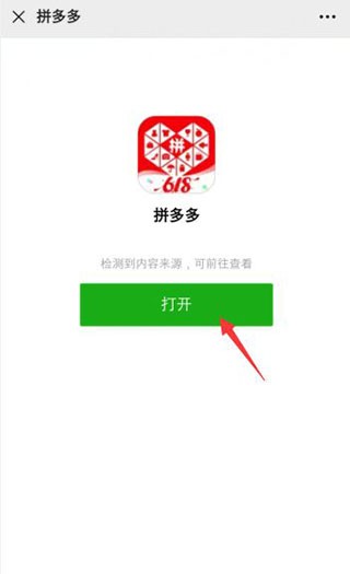 图片7