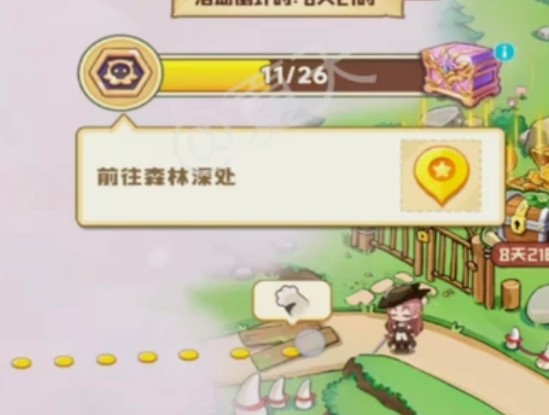 图片11