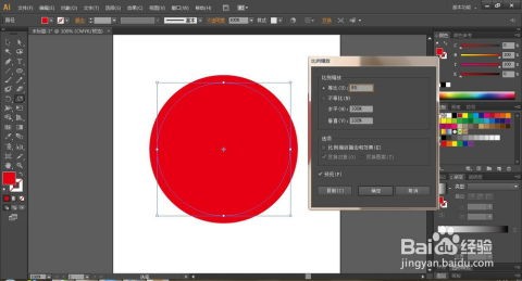 图片2
