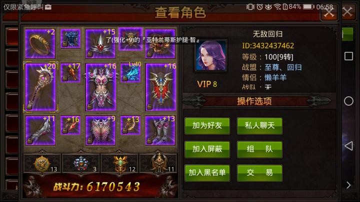 图片4