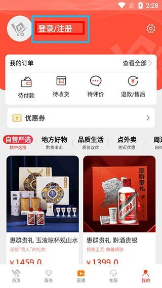 图片3