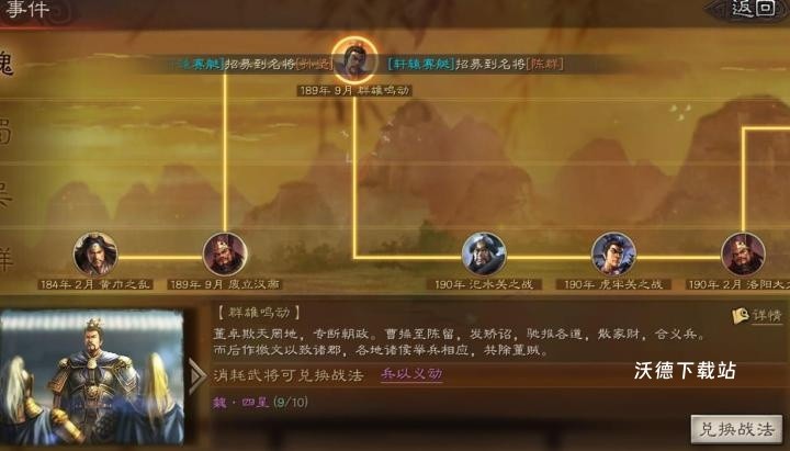 图片4