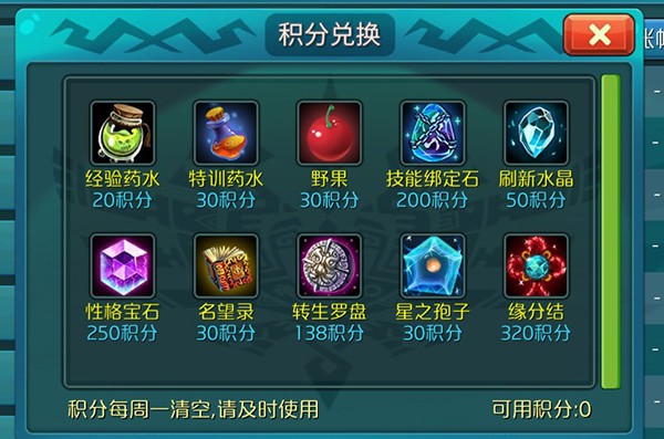 图片8
