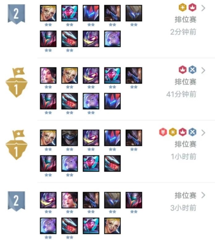 图片2