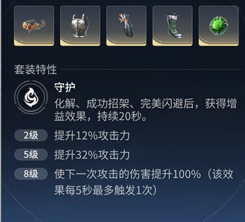 图片3