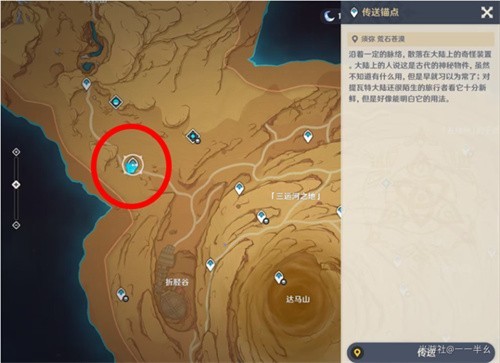 图片2