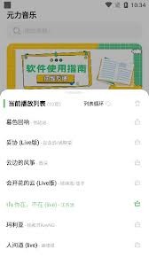 图片3