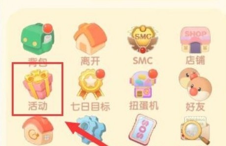 图片4