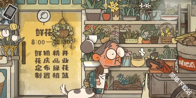 图片13