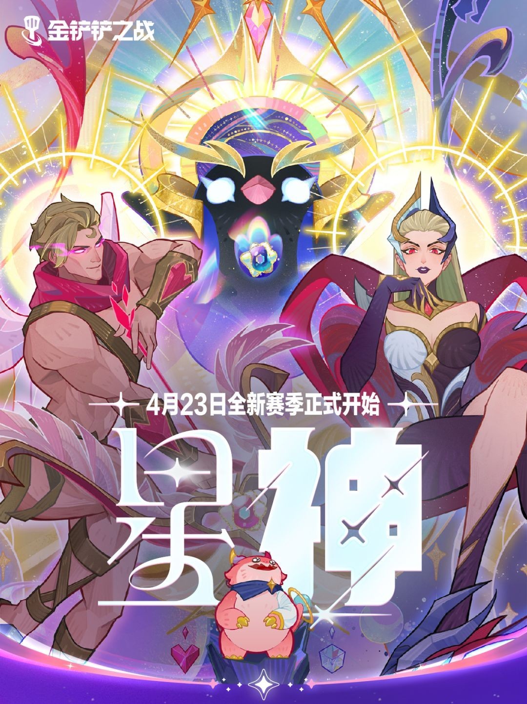 图片3