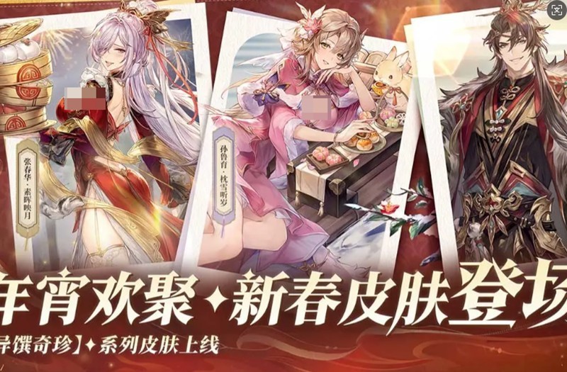 图片5