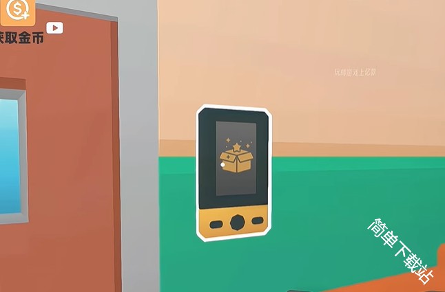 伯吉的温馨厨房怎么制作汉堡