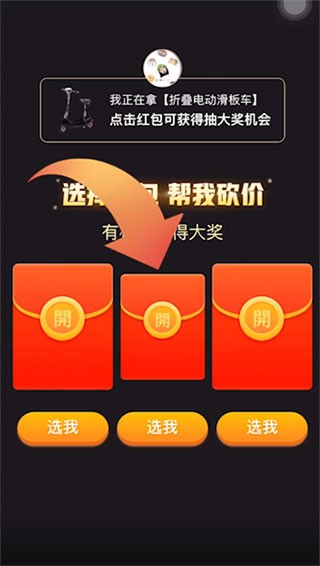 图片8