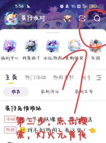 图片5