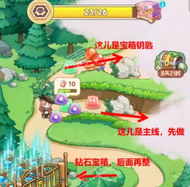 图片23