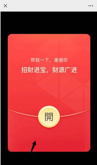 图片6