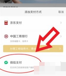 图片6