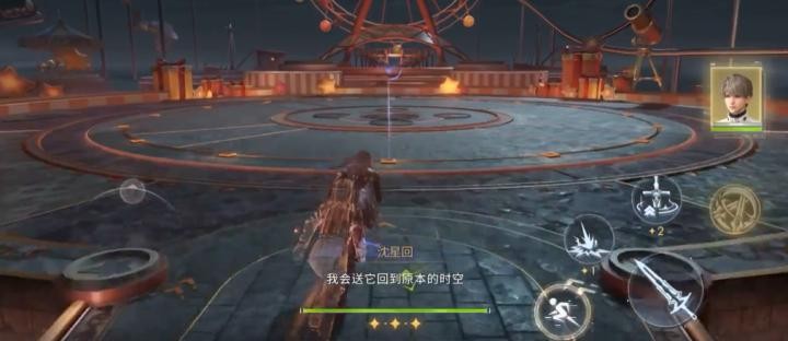 恋与深空哈特8怎么打