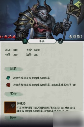 图片3