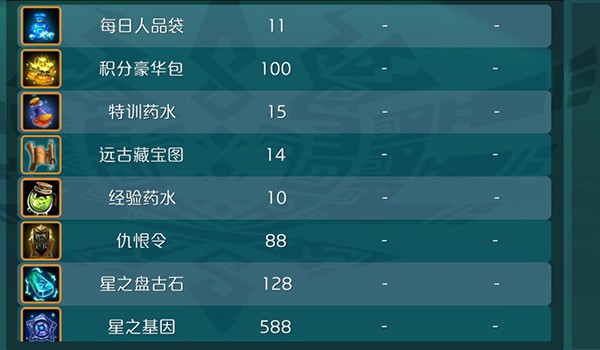 图片7
