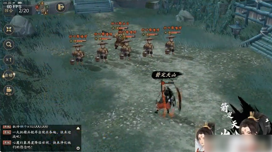 图片3
