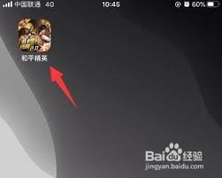 图片2