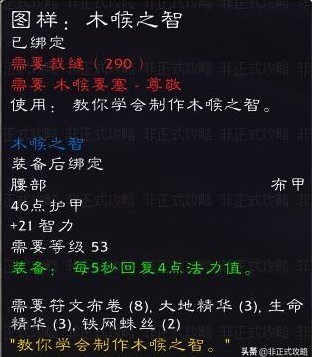图片11
