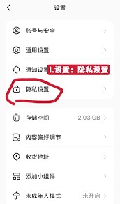 图片2