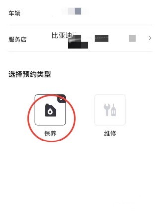 图片6