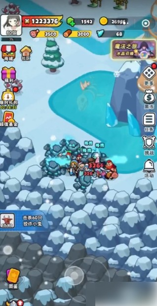 图片3