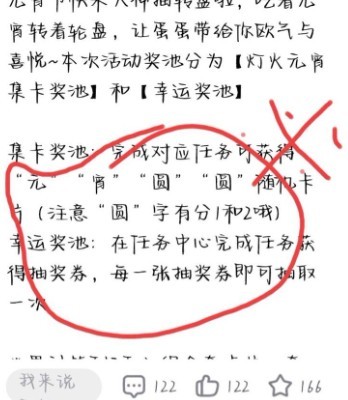 图片7
