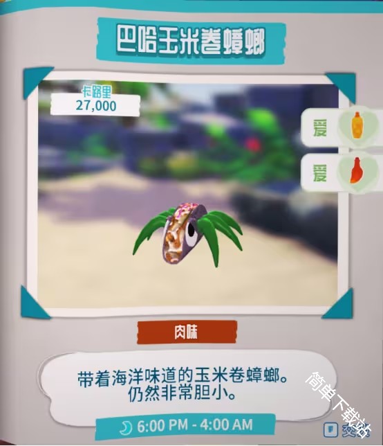 图片10