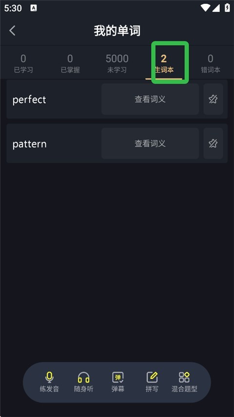 图片5