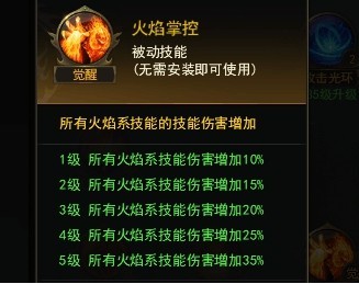 图片7