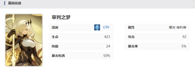 图片13