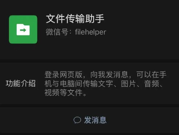 图片3