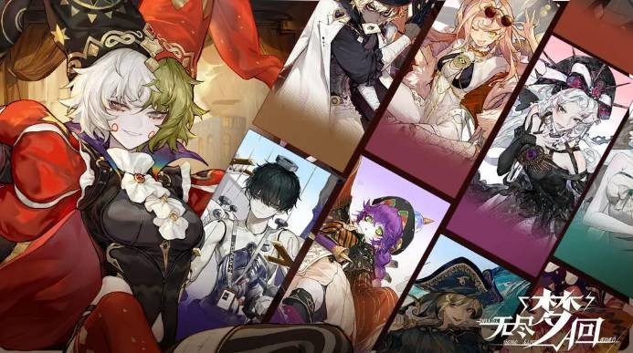 审判之梦角色强度全面解析：无尽梦回篇
