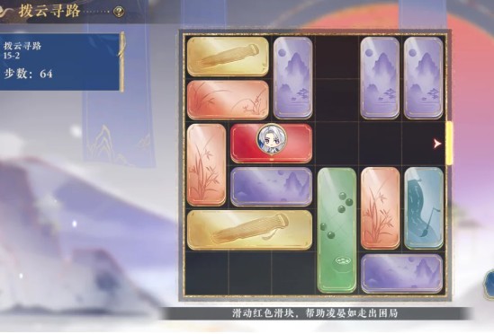 图片2