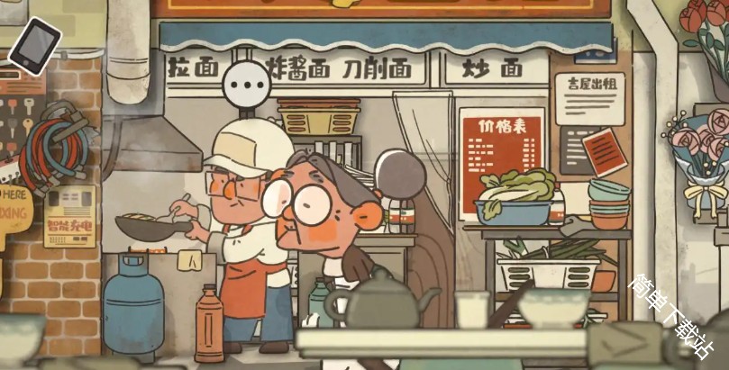 图片12