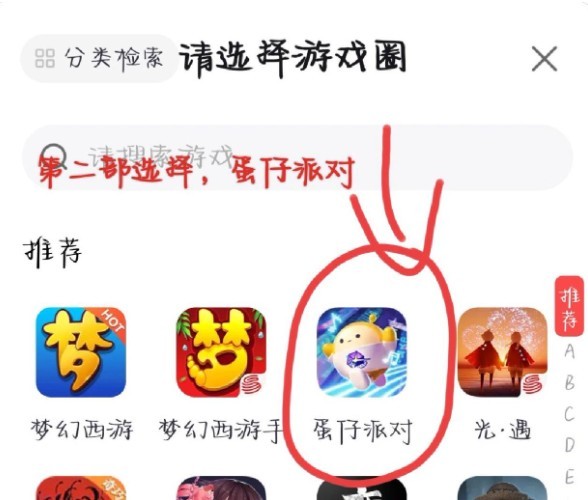 图片4