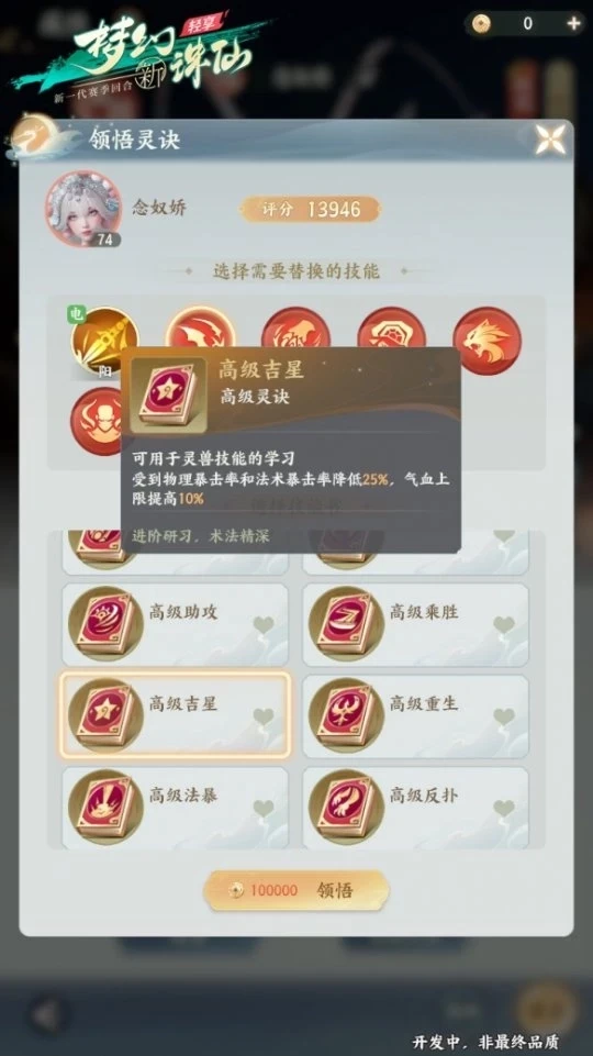 图片5