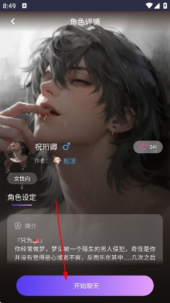 图片3