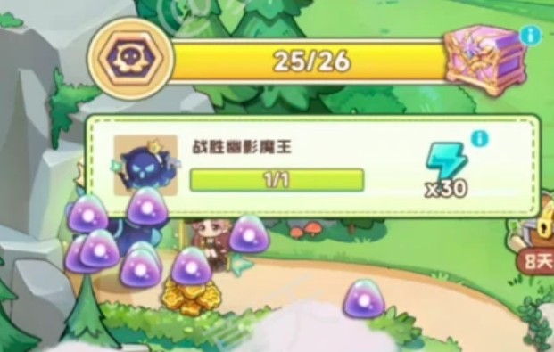 图片26