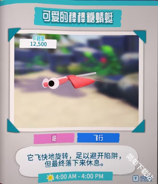 图片9